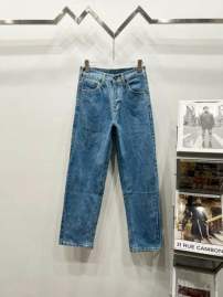 Picture of Carhartt Jeans Long _SKUCarharttsx28-36qqtxC0178701